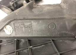 MERCEDES-BENZ A2075000355 A2075050530 Radiator shroud MERCEDES-BENZ E-CLASS Coupe (C207) (2009-2016) — thumbnail 3