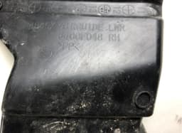 MITSUBISHI 6400F048 Radiator shroud MITSUBISHI OUTLANDER III (GG, GF, ZJ, ZK, ZL) (2012-2021) — thumbnail 3