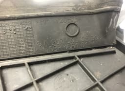 MERCEDES-BENZ A2075000355 A2075050530 Radiator shroud MERCEDES-BENZ E-CLASS Coupe (C207) (2009-2016) — thumbnail 5