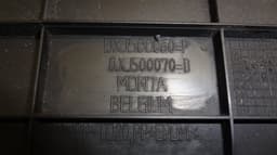 LAND ROVER DXJ500070D Radiator shroud LAND ROVER RANGE ROVER SPORT I (L320) (2005-2013) — thumbnail 5