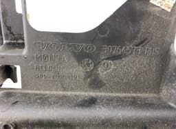 VOLVO 30764572 Radiator shroud VOLVO XC60 I (2008-2017) — thumbnail 4