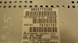 MITSUBISHI 73197167 Radio MITSUBISHI COLT VI (Z30, Z20) (2002-2013) — thumbnail 5