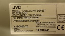 JEEP KW-DB92BT Radio JEEP GRAND CHEROKEE III (WH) (2005-2010) — thumbnail 5