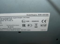 SUBARU XAVAX100 Radio SUBARU LEGACY V / Outback (2009-2014) — thumbnail 5