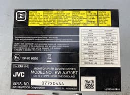 NISSAN KWAV70BT KW-AV70BT Radio NISSAN 350Z (Z33) (2002-2008) — thumbnail 3
