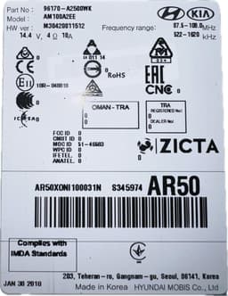 KIA Radio KIA CEE'D II (JD) (2012-2018) — thumbnail 4