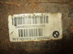 BMW 756622501 Rear axle differential BMW 3 (E90, E91, E92, E93) (2005-2011) — thumbnail 5