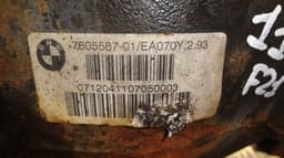 BMW 760558701 Rear axle differential BMW 1 (F20, F21) (2011-2019) — thumbnail 5