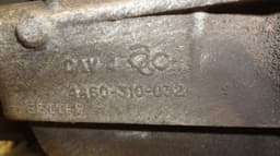 MERCEDES-BENZ 4460310032 Rear axle differential MERCEDES-BENZ ML-CLASS (W164) (2005-2011) — thumbnail 5