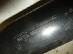 LAND ROVER Propeller shaft front LAND ROVER RANGE ROVER SPORT I (L320) (2005-2013) — thumbnail 4
