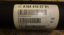 MERCEDES-BENZ Propeller shaft front MERCEDES-BENZ ML-CLASS (W164) (2005-2011) — thumbnail 4