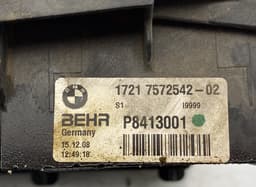BMW 7572542 Radiator BMW 7 (F01, F02) (2008-2016) — thumbnail 3