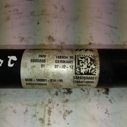 BMW 26208605866 8605866 Propeller shaft front BMW X5 (E70) (2007-2013) — thumbnail 2