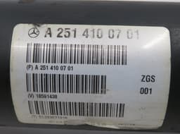 MERCEDES-BENZ A2514100601 A2514100701 Propeller shaft front MERCEDES-BENZ R-CLASS (W251) (2006-2013) — thumbnail 4