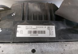 CITROËN M143208 Radiator CITROËN C3 II (2009-2016) — thumbnail 2