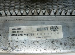 BMW D8954004 Radiator BMW 5 (E60, E61) (2003-2010) — thumbnail 5