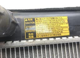 LEXUS 1220700675 122070-0675 Radiator LEXUS RX II (XU30) (2003-2008) — thumbnail 2