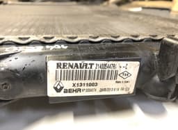 NISSAN 214106091R Radiator NISSAN NV400 (2011-2021) — thumbnail 3