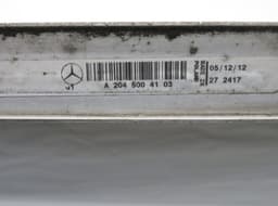 MERCEDES-BENZ A2045004103 Radiator MERCEDES-BENZ C-CLASS (W204) (2007-2013) — thumbnail 3