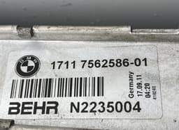 BMW N2235004 Radiator BMW 7 (F01, F02) (2008-2016) — thumbnail 3
