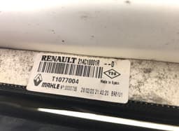 NISSAN 214106091R Radiator NISSAN NV400 (2011-2021) — thumbnail 3