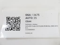 MERCEDES-BENZ A2205000903 Radiator MERCEDES-BENZ S-CLASS Coupe (C215) (1999-2006) — thumbnail 3