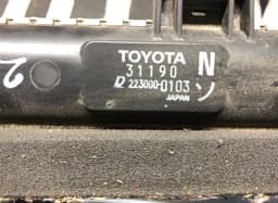 LEXUS 4221348422 422134-8422 Radiator LEXUS GS IV (2011-2020) — thumbnail 5