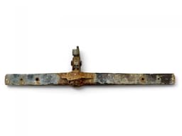 TOYOTA 5710447020 Radiator beam TOYOTA PRIUS III (XW30) (2009-2015) — thumbnail 2