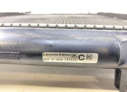 NISSAN 214104BE0A Radiator NISSAN X-TRAIL III (T32) (2013-2022) — thumbnail 2
