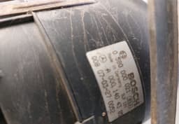 MERCEDES-BENZ 2205040740 1404385 Radiator beam MERCEDES-BENZ S-CLASS Coupe (C216) (2006-2013) — thumbnail 5