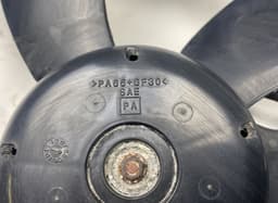 PEUGEOT 1308CR Radiator Fan Electric PEUGEOT 4007 (GP) (2007-2012) — thumbnail 3