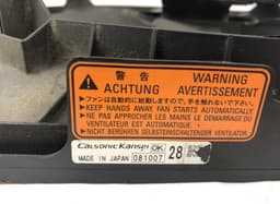 MITSUBISHI 1355A087 Radiator Fan Electric MITSUBISHI LANCER (CV, CX, CY, CZ) (2007-2017) — thumbnail 3