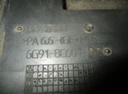FORD Radiator Fan Electric FORD MONDEO Mk IV (BA7) (2007-2014) — thumbnail 4