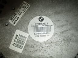 BMW Radiator Fan Electric BMW 5 (F10, F11) (2010-2017) — thumbnail 4
