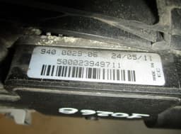 FORD 8240563 Radiator Fan Electric FORD MONDEO Mk IV (BA7) (2007-2014) — thumbnail 4