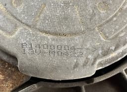 SUBARU Radiator Fan Electric SUBARU LEGACY V / Outback (2009-2014) — thumbnail 3
