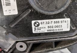 BMW MB9523 7590699 Radiator Fan Electric BMW Z4 (E89) (2009-2016) — thumbnail 5