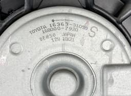 LEXUS Radiator Fan Electric LEXUS GS III (2005-2011) — thumbnail 4