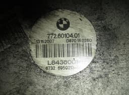 BMW L8436001 Radiator Fan Electric BMW 5 (E60, E61) (2003-2010) — thumbnail 4