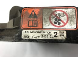 CITROËN 1355A087 Radiator Fan Electric CITROËN C4 AIRCROSS (2010-2017) — thumbnail 4