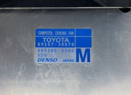 LEXUS Radiator Fan Electric LEXUS GS III (2005-2011) — thumbnail 3
