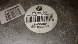 BMW L8436001 Radiator Fan Electric BMW 5 (E60, E61) (2003-2010) — thumbnail 4