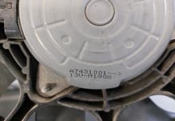 NISSAN A18700A28001 Radiator Fan Electric NISSAN LEAF I (ZE0) (2010-2017) — thumbnail 5