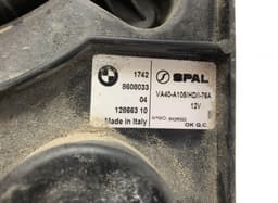 BMW 8608033 Radiator Fan Electric BMW i3 (I01) (2013-2022) — thumbnail 2