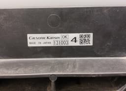 NISSAN 214813NK0A Radiator Fan Electric NISSAN LEAF I (ZE0) (2010-2017) — thumbnail 3
