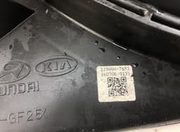 KIA 25380D4300 Radiator Fan Electric KIA OPTIMA IV (JF) (2015-2020) — thumbnail 2