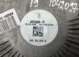 PORSCHE 6726058001 Radiator Fan Electric PORSCHE CAYENNE II (2010-2017) — thumbnail 5