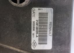 RENAULT 214812805R 5020506 Radiator Fan Electric RENAULT KANGOO II (FW, KW) (2008-2021) — thumbnail 4