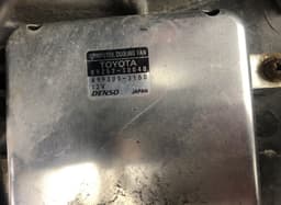LEXUS 1671150120 Radiator Fan Electric LEXUS LS (XF30) (2000-2006) — thumbnail 3