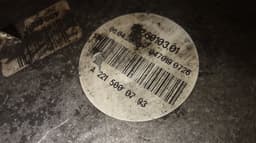 MERCEDES-BENZ Radiator Fan Electric MERCEDES-BENZ S-CLASS (W221) (2005-2013) — thumbnail 4